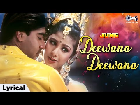 Deewana Deewana Yeh Dil Tera Deewana - Lyrical | Jung | Abhijeet Bhattacharya & Kavita Krishnamurthy