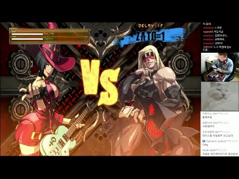 GGXrdR PSN 8/25/16 - Daru (I-No) vs TopGaren (Zato) FT5