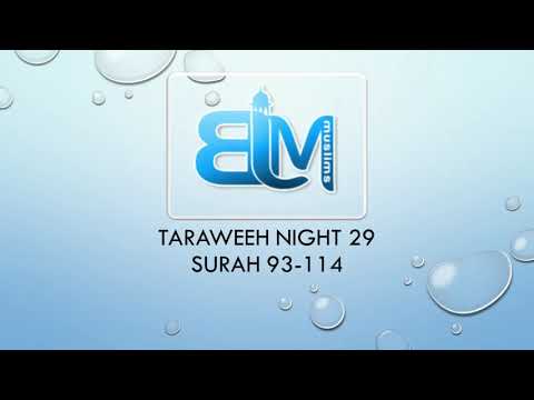 Taraweeh Night 25