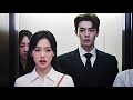 Cinderella S Elevator Accident Sparks A Magical Romance With The CEO Xukai Yangzi Cdrama Recap