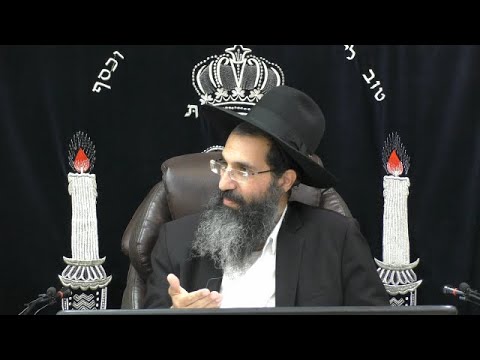 עמו אנכי בצרה | הרב שי עובד | רביעי - פרשת ניצבים וילך - תשפג