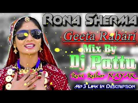 Kismta chi gadi top ger mare dj song