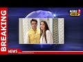 After IAS Tina Dabi Ex Husband Athar Amir Khan Set To Marry Again
