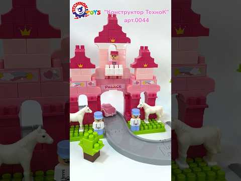 М - фото 1 - id-p2931555874