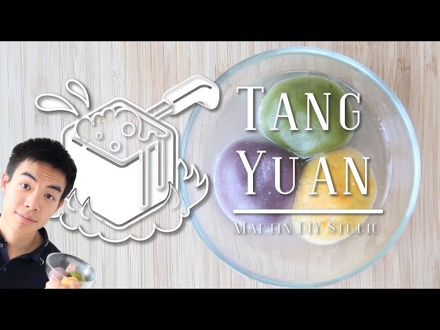 Video Pronunciation of tang yuan in English