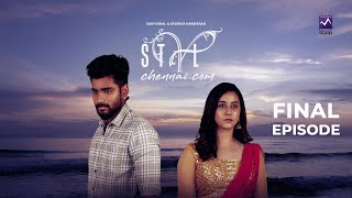 Stylchennai.com (Tamil Web Series) - Epi 9 with Subs | Sam Vishal | Akshaya | Sasi | Santhosh Balaji