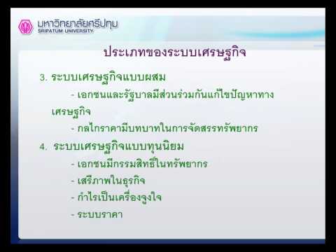 ความอ่อนแอใน 20 ความแรงของกรดกลูตามิ
