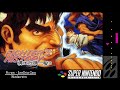 Fighter S History Mizoguchi Kiki Ippatsu Super Nintendo MUNDOXRETRO