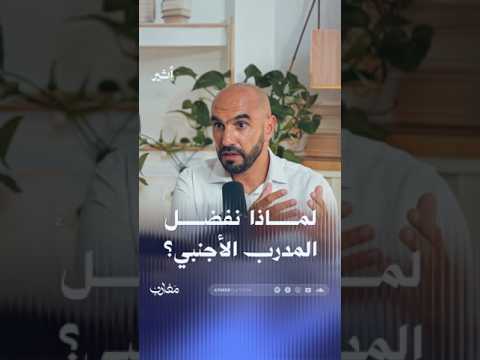 أثير