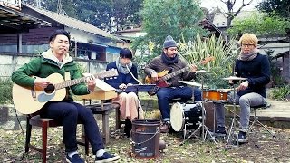 Week End(星野源)／山根かずきバンドのカバー