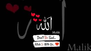 mashallah heart touching video islamic video #love #shortsyoutube #islamicvideo #shortsyoutube