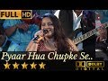 Pyaar Hua Chupke Se प्यार हुआ चुपके से From 1942 A Love Story 1994 By 