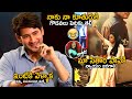 Mahesh Babu Hilarious Comments About His Daughter Sitara Penny Song Sarkaru Vaari Paata Stv