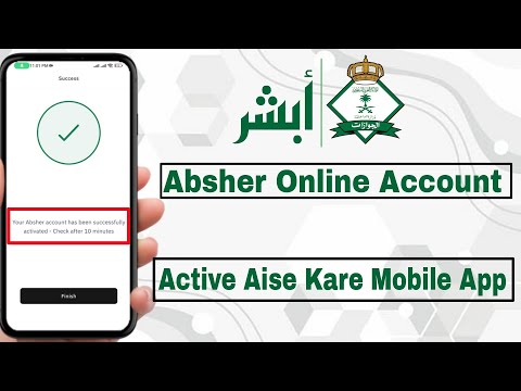 Absher Account Registration 2026 | Absher Account Kaise Banaye | How To Register Absher Account | 