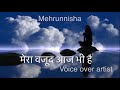 Main Kahin Ghum Ho Gai Hu Fyp Motivational Youtube Viral Inspiration