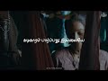 Yogi Yaarodu Yaaro Song Lyric Status Yuvan