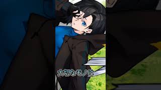 【150人感謝】辿りつく詩／朧 式〝おぼろしき〟【ゲーム動画投稿者】(cover)