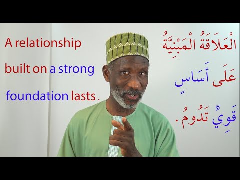 Arabic Vocabulary in Action with Dr Imran Alawiye 4