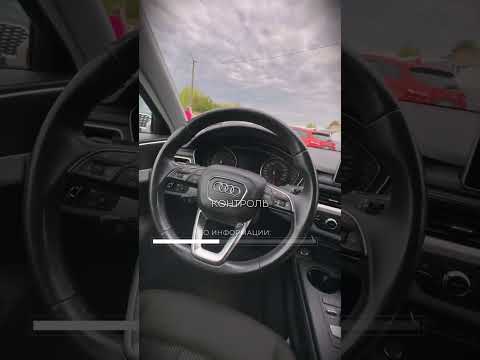 фото audi a4 v (b9) 0