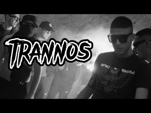 TRANNOS - 5 ΑΣΤΕΡΙΑ (ΑΚΥΚΛΟΦΟΡΗΤΟ)