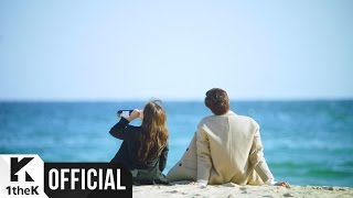 [MV] Eun Ji-won, Lee su hyun, Kim eunbe(은지원, 이수현, 김은비) _ Love song(이상해져가) (애타는 로맨스 OST Part.3)