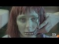 Corpus Cut Uncut