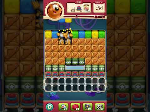 #Toon Blast #Level 2047