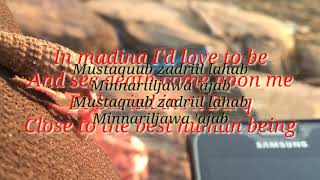 Download lagu Lagu terbaru Nissa Sabyan 'Al Barq Al Yamani' (lirik) mp3