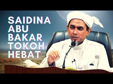 SYEIKH ZAINUL ASRI - JAWAPAN RASULULLAH SIAPA TOKOH ARAB YANG TERBAIK