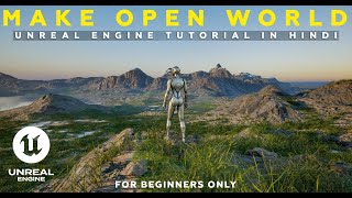 GAEA to Unreal Engine 5 Landscape Tutorial- In Hindi