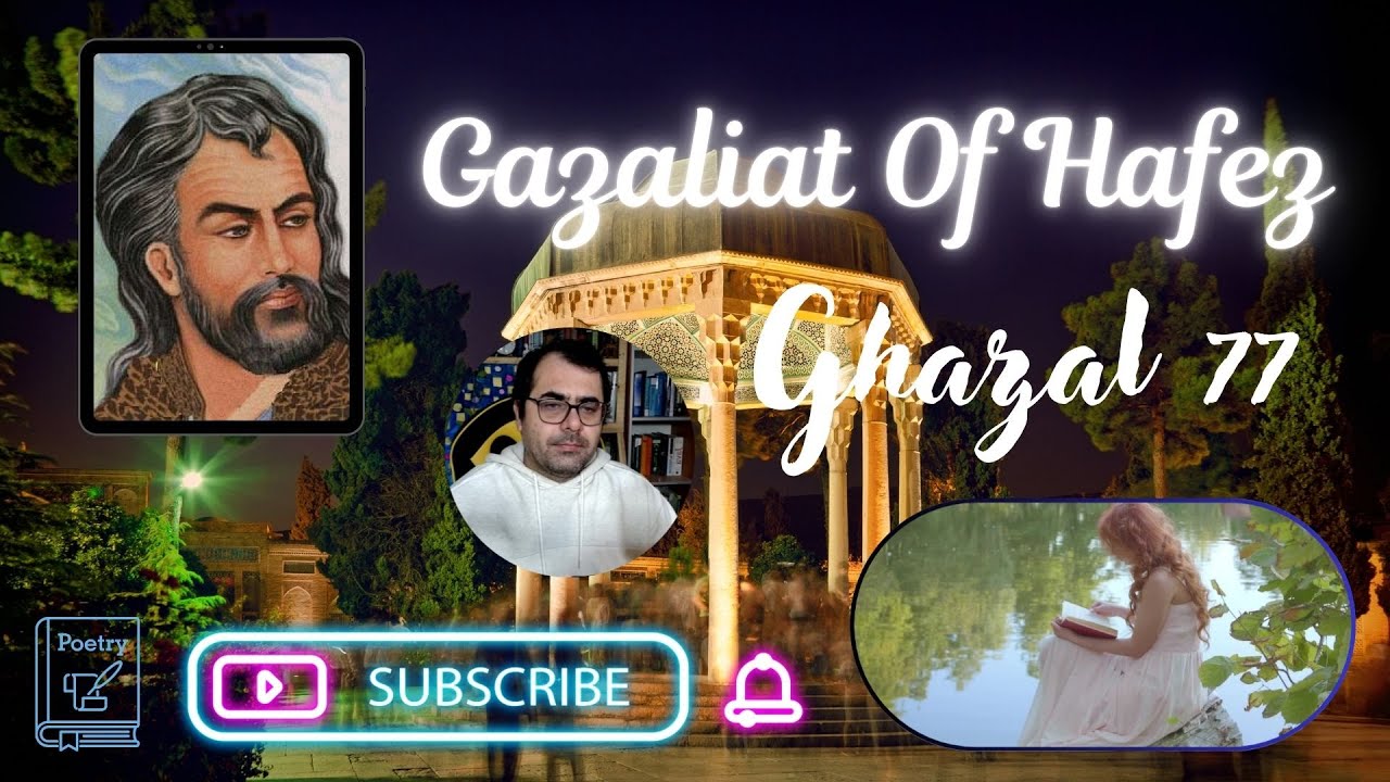 Ghazaliat of Hafez Ghazal 077