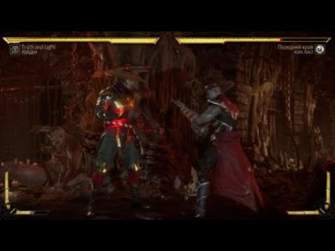 Mortal Kombat 11 Raiden bnb mid 1 bar combo