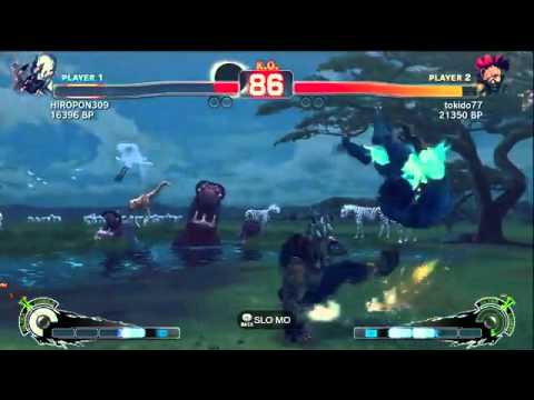 The Best of Tokido [Gouki] The Murder Face - E.F.BR