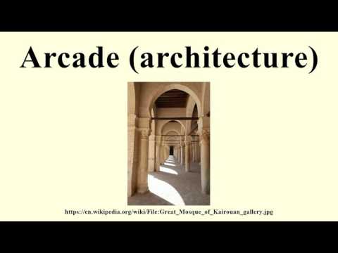 Architectural Arcade