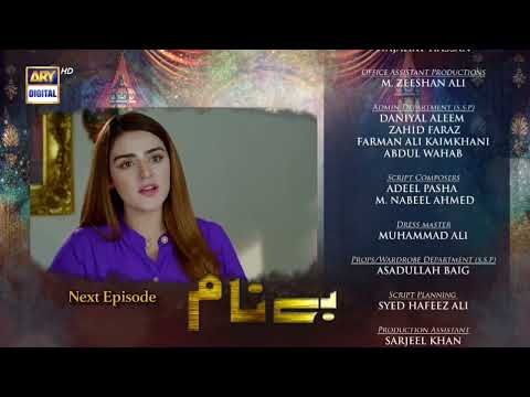 Benaam Episode 60 Promo