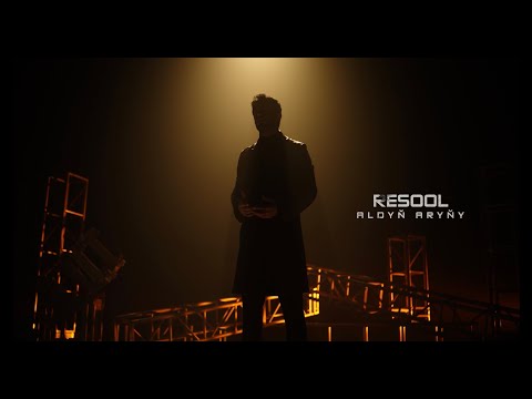 RESOOL -  Aldyň aryňy