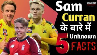 5 Unnown Facts about Sam Curran ❗#shorts