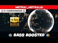 MUDHAL MUTHALAI ️ 5 1 SURROUND ️ BASS BOOSTED SUB BASS By THARMi2005