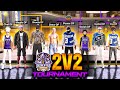 FIRST EVER DF 2V2 TOURNAMENT In NBA 2K25