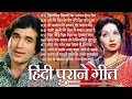 Jhilmil Sitaron Ka Aangan Hoga Rim Hindi Song