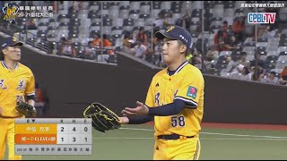 [分享] 今日王凱程