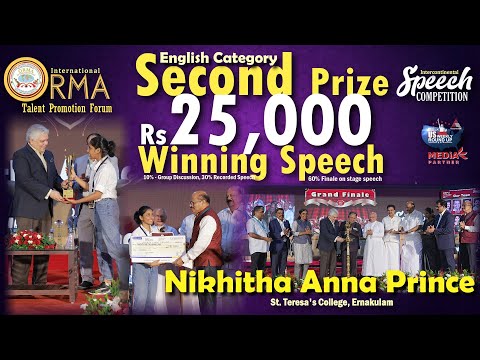 S1 Sr Eng 2nd Prize Speech