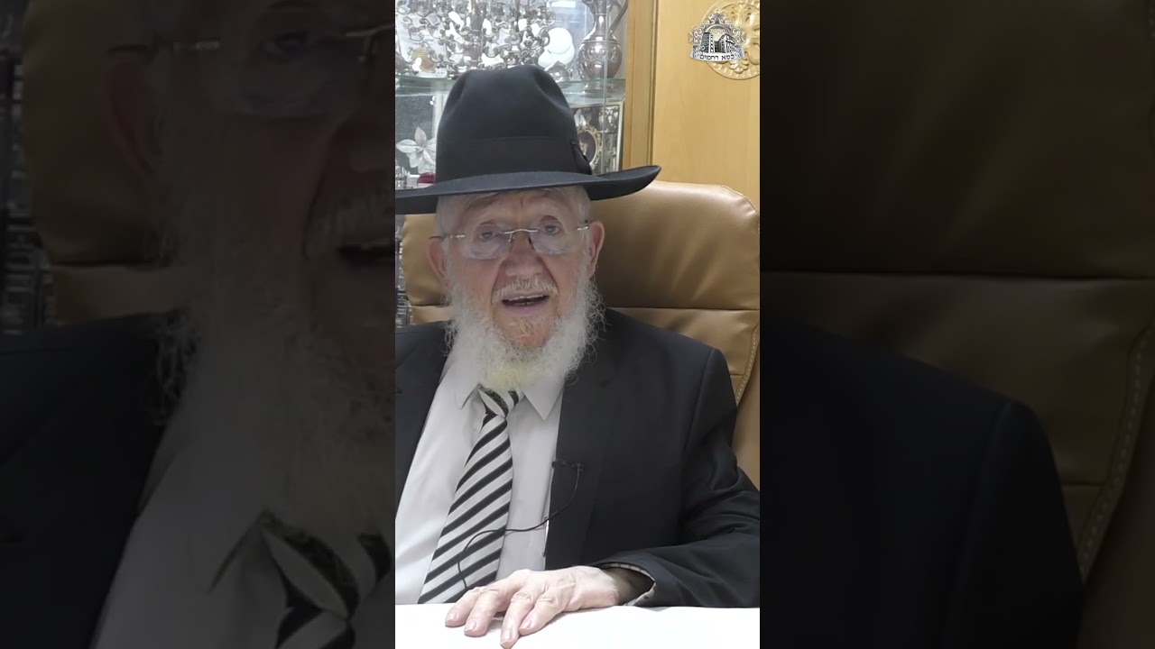 השידור השבועי מראש הישיבה מורנו הרב צמח מאזוז לחג הסוכות