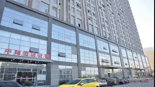 Suzhou Youjia Zhongxiang Apartment Hotel
