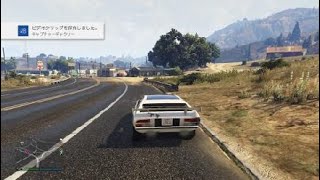 Grand Theft Auto V_20221011235449