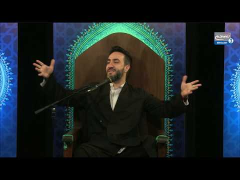 P4. Barzakh Continents: Land of Hope and Fear - Dr. Sayed Ammar Nakshawani - Night 14