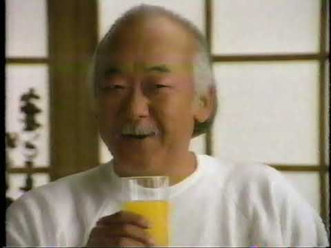 1987 - Pat Morita for the New Tang