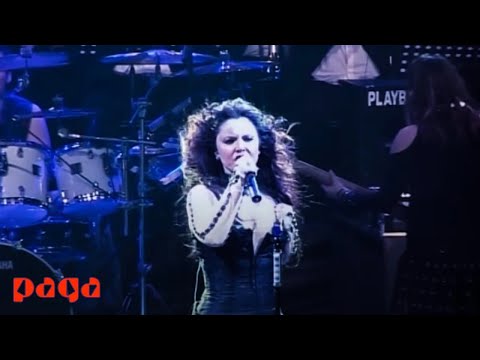 Ben Bir Mülteciyim - Şebnem Ferah