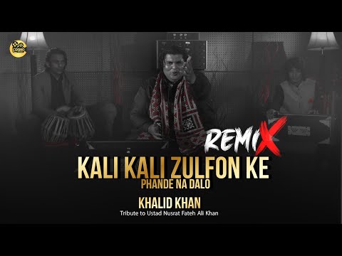 Kali Kali Zulfon Ke Phande Na Dalo | Khalid Khan | COSMO SOCIAL