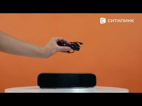 Обзор Видеорегистратора Digma FreeDrive 210 DUAL NIGHT FHD | Ситилинк